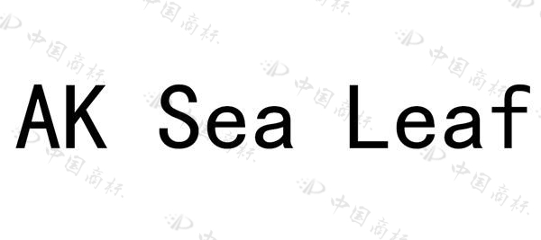 AK SEA LEAF